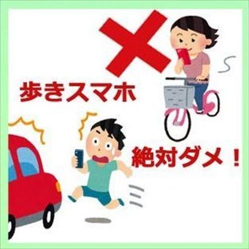 Cn2xnVTUEAAWTPo_08_500