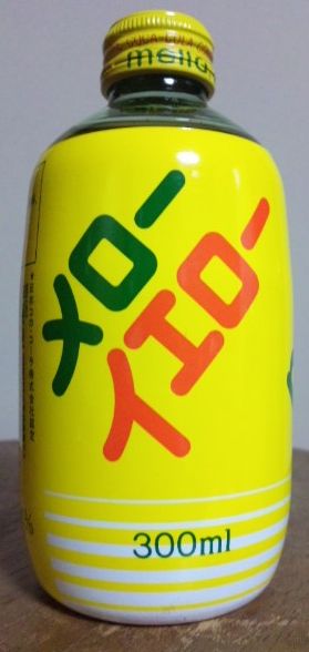 SH3G0043
