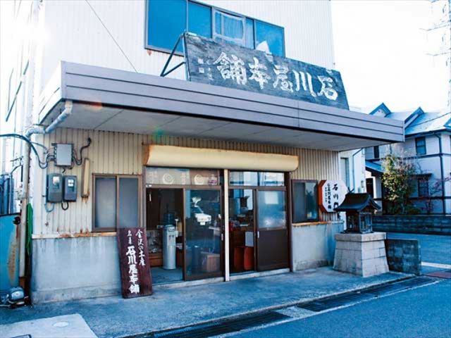 fd_kai_09