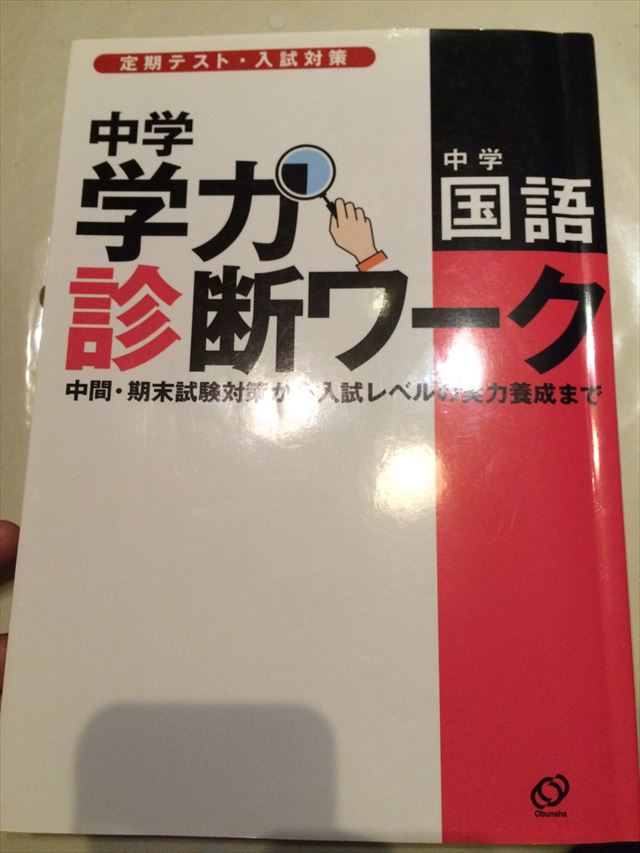CqdyWl4UsAAb7Bp_640