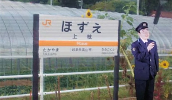 WS000000_R