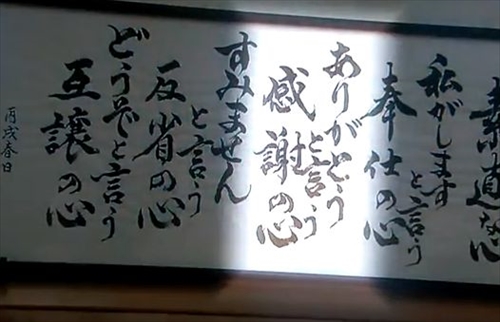 WS000002_R