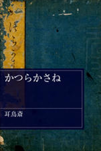 cover225x225_R