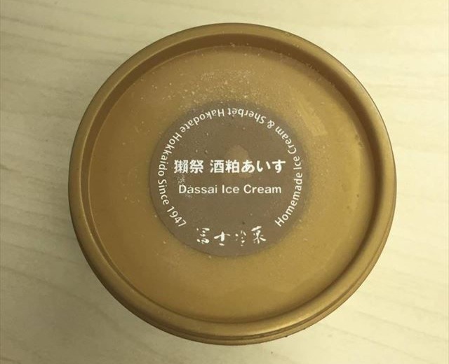 fd_da_11(1)