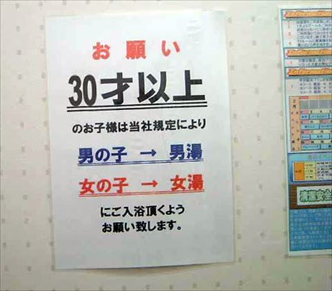 fd_hari_02