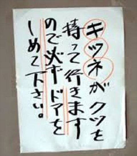 fd_hari_09