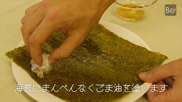 nori04_640