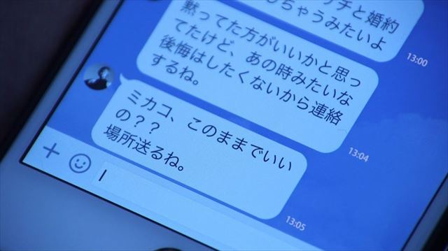 ok05_640