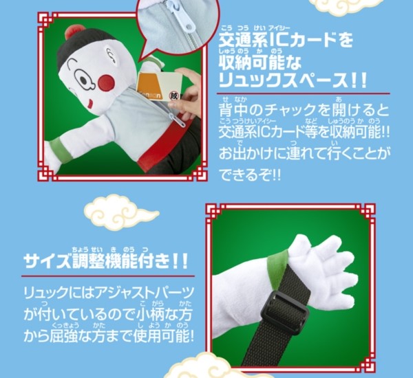 0920_chaozu_01r(5)