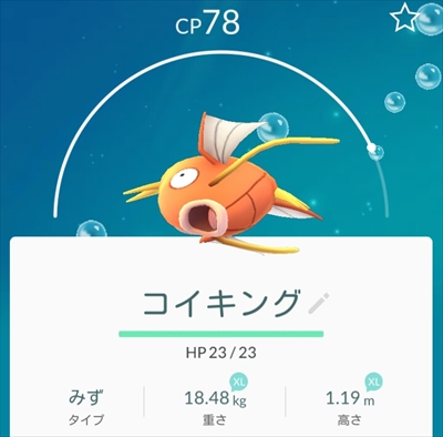 20160725222356_R