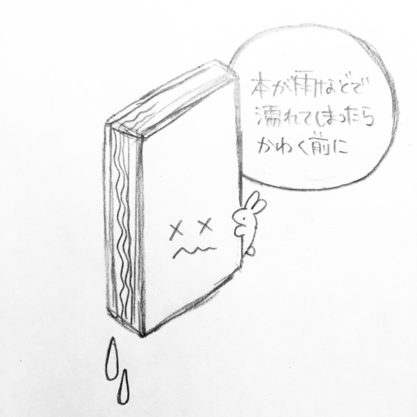 CcB8PF-UUAApKowr