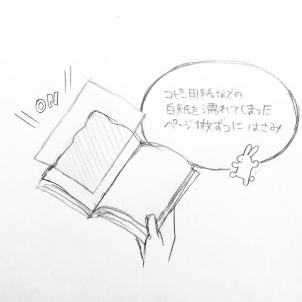 CcB8PGFVIAA03Jcr