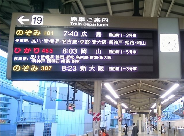 b53b7933_R