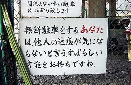 fd_chu_08