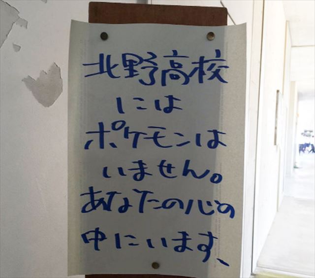 fd_chu_10
