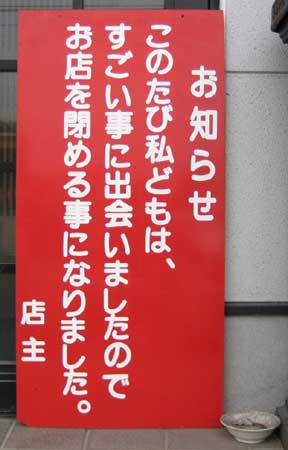 fd_chu_12