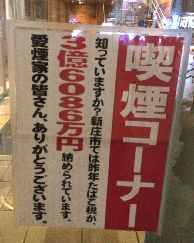 fd_chu_15