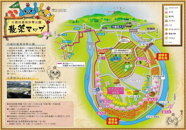 fd_higa_05