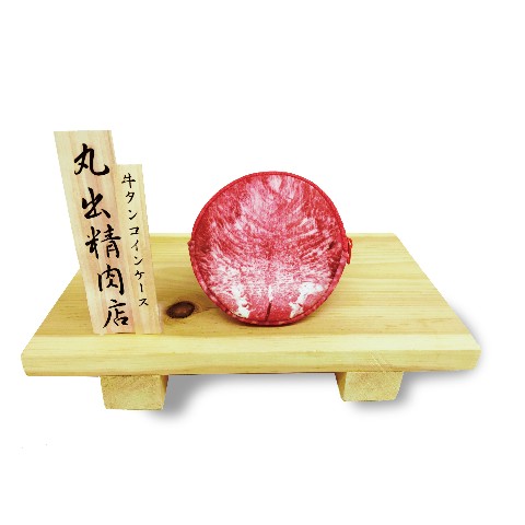 item_313968_l