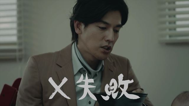udon08_640