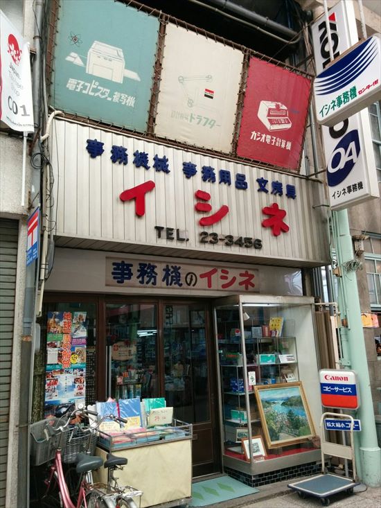 4_R