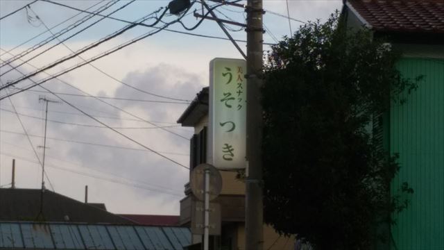Ckqf5ElUUAIPapt_640