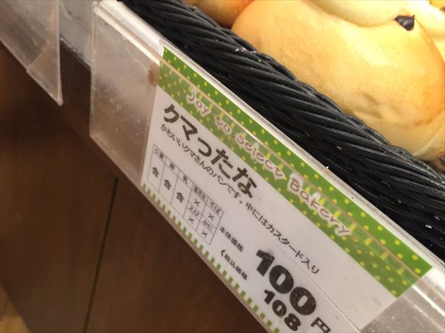 CtpZiiTUAAANPaP_640