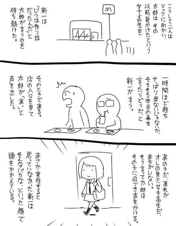 Cvnc3RQVIAIyueir