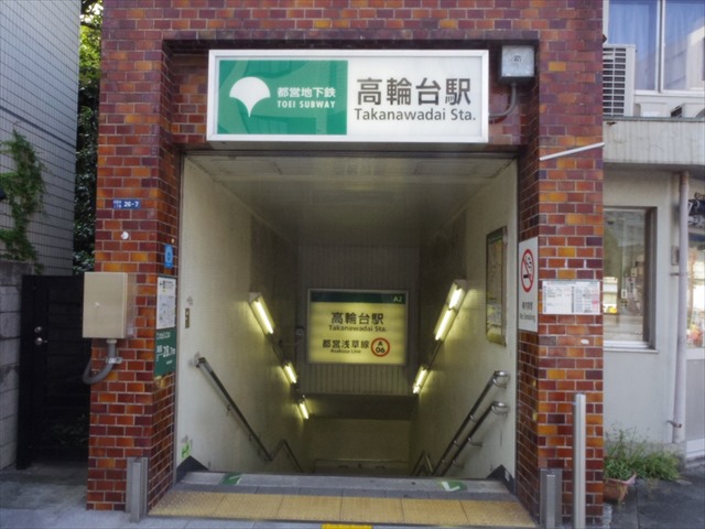 IMGP8744_R
