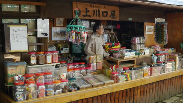 fd_kawa_06