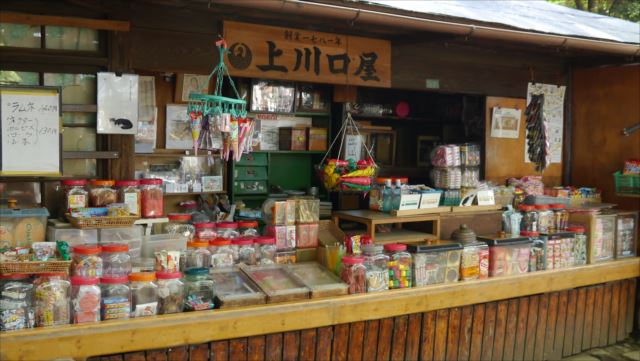 fd_kawa_27