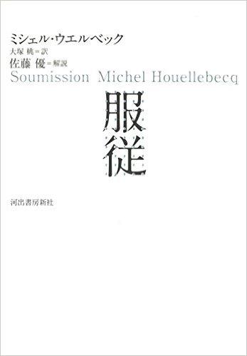 31pWQmenBML._SX345_BO1,204,203,200_