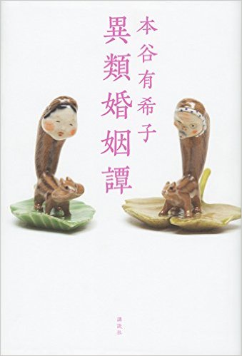41RfnWZRGaL._SX337_BO1,204,203,200_