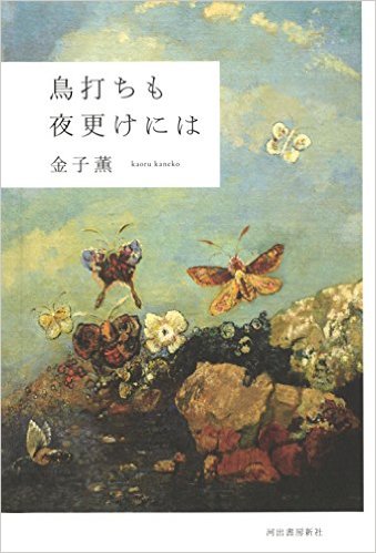51UDmKm8OgL._SX337_BO1,204,203,200_