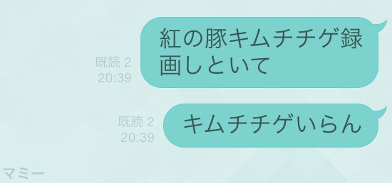 Cw-pfooUoAAbs_J