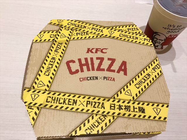 CwJZfHsUkAAMsUM_640