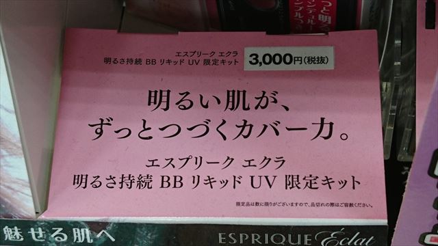 CxCw4VXUcAAiPr8_640