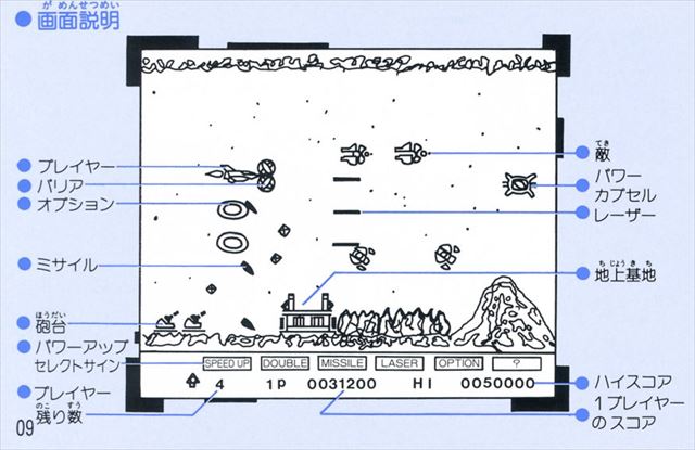 WS000007_R