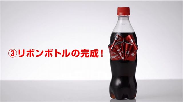cola_07_640