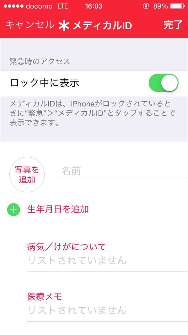 faweeaw_R