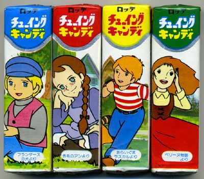 fd_gum_04