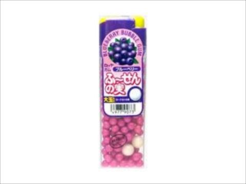 fd_gum_10