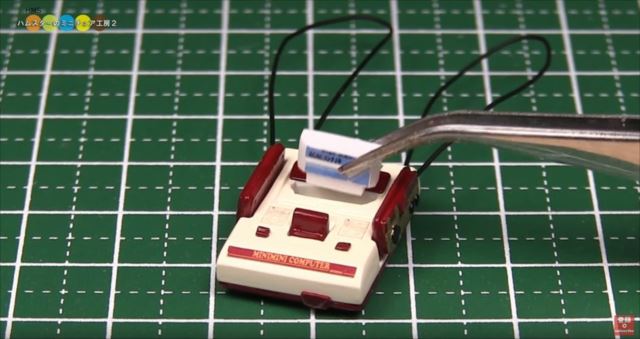 fd_mini_01