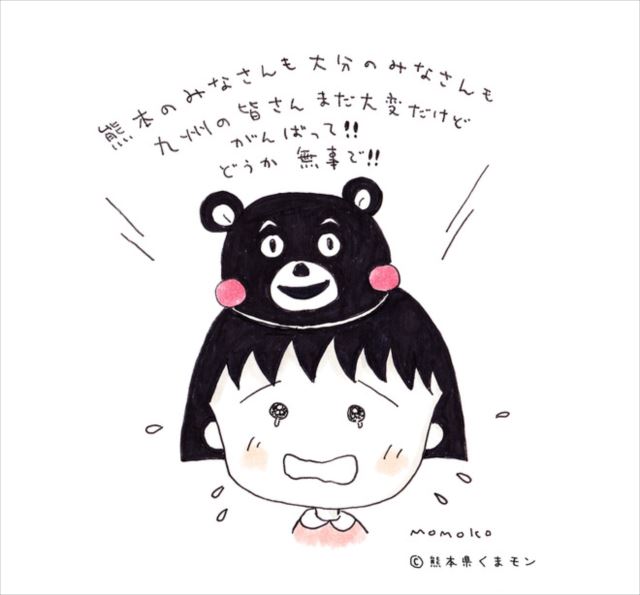 fd_ryu_07
