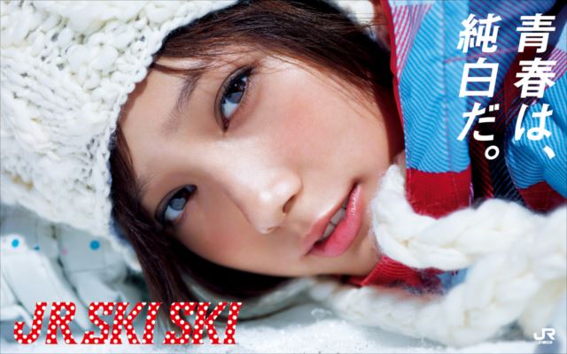 fd_ski_03