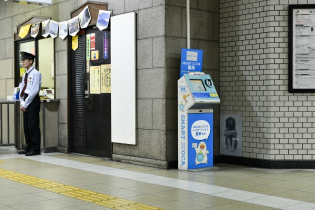 normal-_DSC1614
