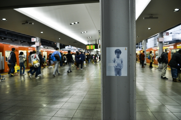 normal-_DSC2181