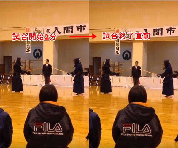 あ