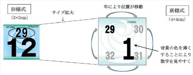 WS000001_R