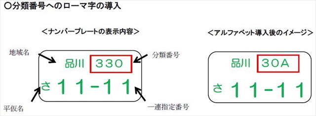 WS000002_R
